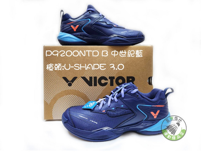 VICTOR P9200NTD B 中世紀藍 羽球鞋