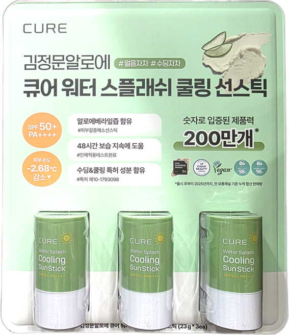 김정문알로에 쿨링 선스틱 수분 선케어, 23g, 3개