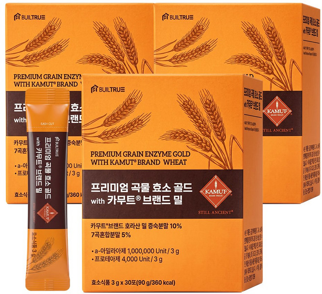 빌트루 프리미엄 곡물 효소 골드 with 카무트 브랜드 밀 HACCP 인증 100만 역가 30포, 90g, 3박스