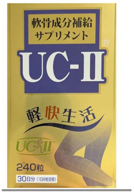 유씨(UC)-II(글루코사민제품) 240정 UC-II 연골 성분 보충제 관절 건강 영양제 30일분 유씨 2, 1개 - 쿠팡