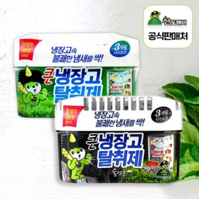 산도깨비 냉장고 탈취제 [숯+녹차] 420g, 2세트, 840g