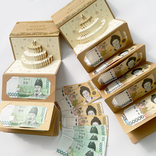 LED 생일 멜로디 황금 금 병풍 용돈 돈 현금 봉투 돈벼락, 1개, 10구