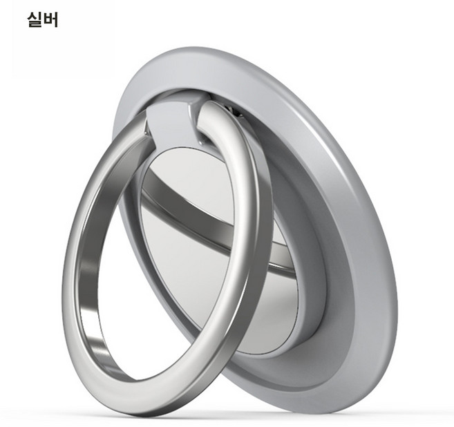 에이치앤비 핸드폰링 핸드폰핑거링 거치대 스마트링 홀더링 그립톡 실버, 1개