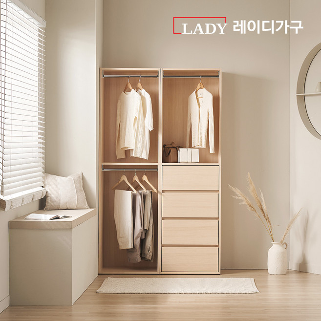 레이디가구 이안 드레스룸 120cm C세트 (60cm 2단 행거형 + 60cm 4단 서랍형), 아이보리