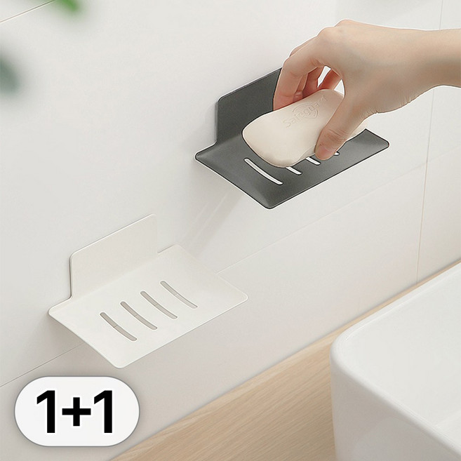 투데이리빙 2p 세트 무타공 프리미엄 메탈 물빠짐 비누 받침대 부착식 접착식 욕실 받침 사각 케이스 거치대 보관 트레이 접착제 포함, 2개, R89195W(화이트