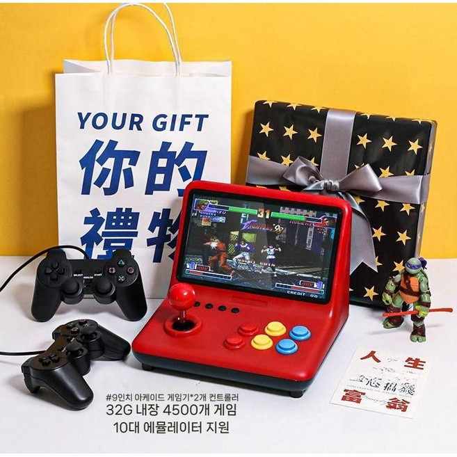 화이트블랙 IPS버전 에디션 A12 한글패치 스페셜 최신코어적용 POWKIDDY, B. 9인치32G더블컨트롤러4500+게임