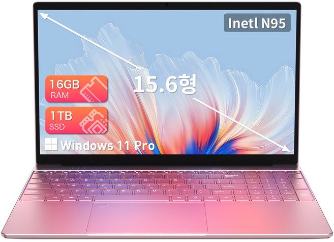 AUUSDA 15.6인치 대화면 노트북 인텔 N95 프로세서 8000mAh 대용량 배터리 백라이트 키보드 지문 인식 Windows 11 Pro, T152A N95, 윈도우 11 프로, 16GB, 1TB, 핑크
