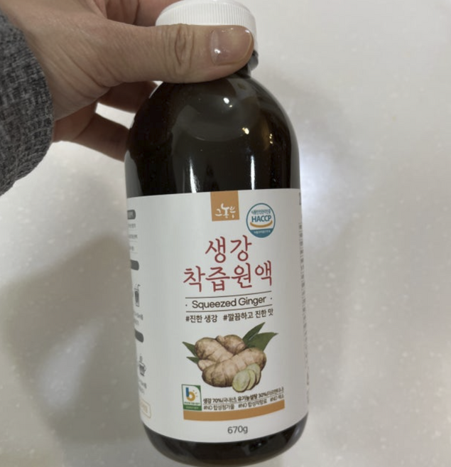 생강착즙원액차 670g 플라스틱 1병 gaj*32537xO, 1개