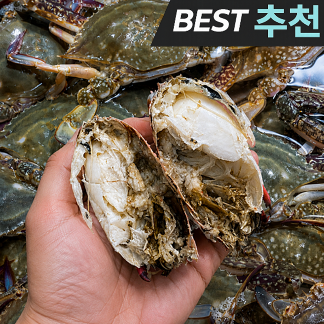 9위 - [선주직송] 국내산 서해 숫꽃게 활꽃게, 1박스, 2kg