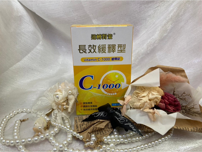 東方 C-1000 長效緩釋型 維他命C-1000緩釋錠 純素可食 60錠, 1個