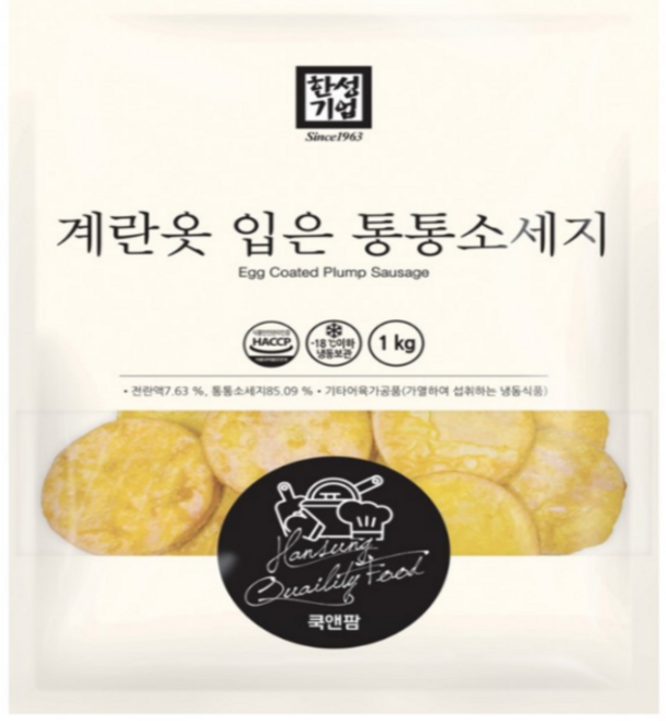 한성기업 계란옷 입은 통통 소세지(냉동), 2개