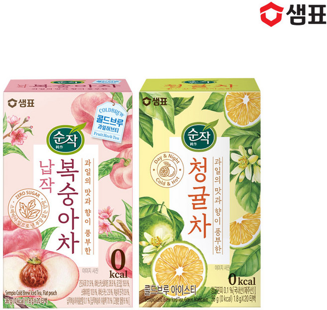 납작복숭아차티백 20T 2개+청귤차티백 20T 2개 제로칼로리 콜드브루아이스티 (무료배송), 상세페이지 참조, 20개입