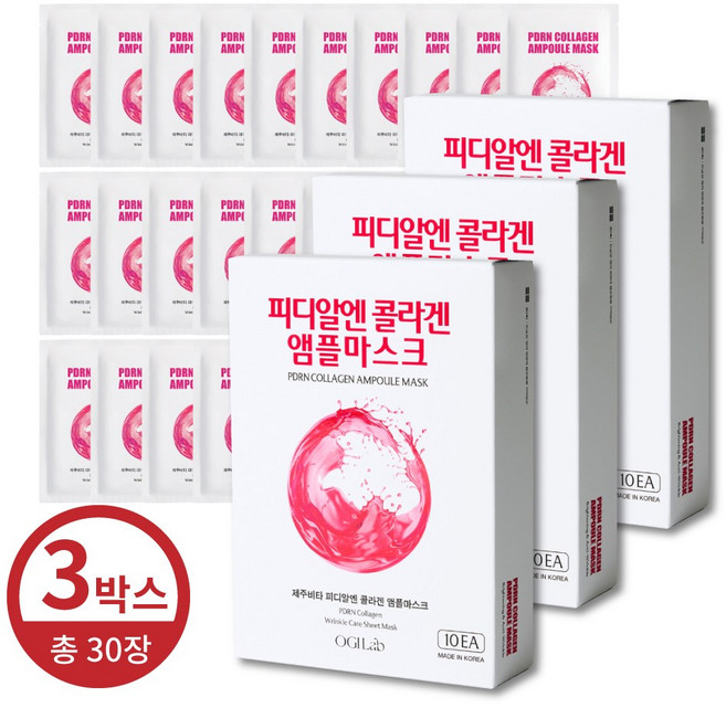 오지랩 제주비타 피디알엔 콜라겐 앰플 마스크팩, 3개, 10개입