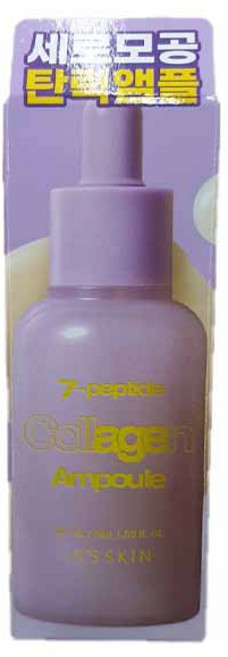 잇츠스킨 세븐펩타이드콜라겐 앰플, 1개, 50ml