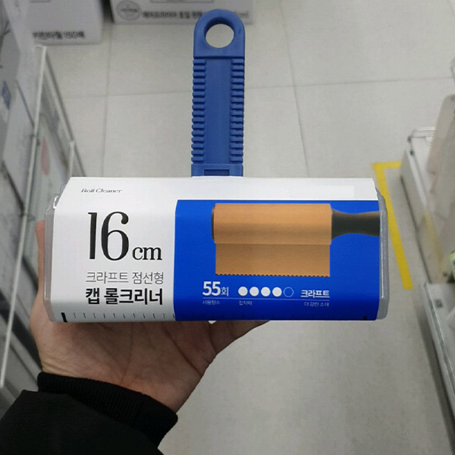 크라프트 점선형 캡 롤크리너, 단품, 1개