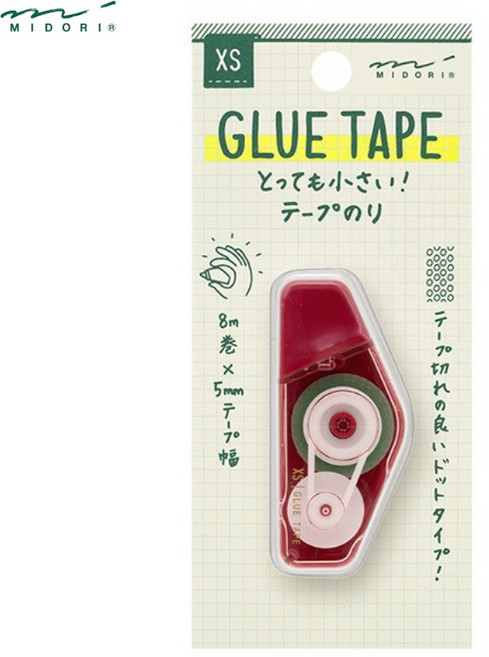 미도리 XS 테이프풀 미니 글루 양면 테이프 컴팩트 사무용 문구 휴대용 봉투, 레드
