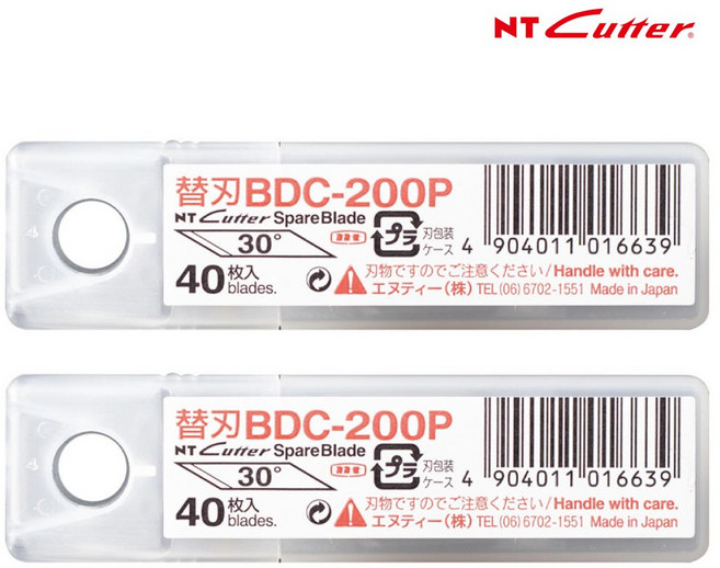 NT 컷터칼 BDC 200P 디자인컷터칼날 30도, 2개