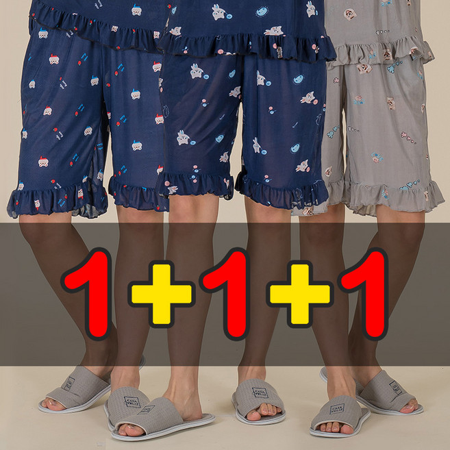 여성 여름 반바지파자마