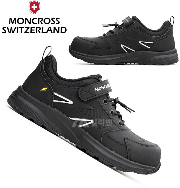몽크로스 미끄럼방지1등급 정전화 안전화 커맨더 플래쉬 MC-FLASH
