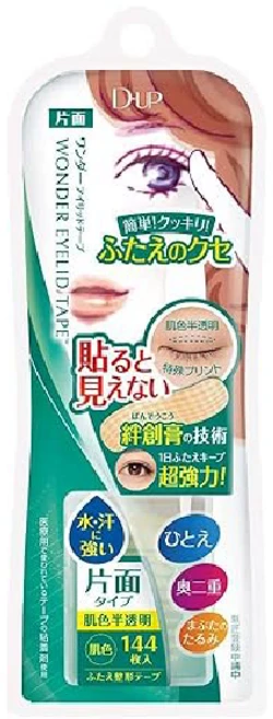 D-UP 디업 원더 아이리드 쌍커풀 테이프 단면타입 144개입, 1개 - 쿠팡