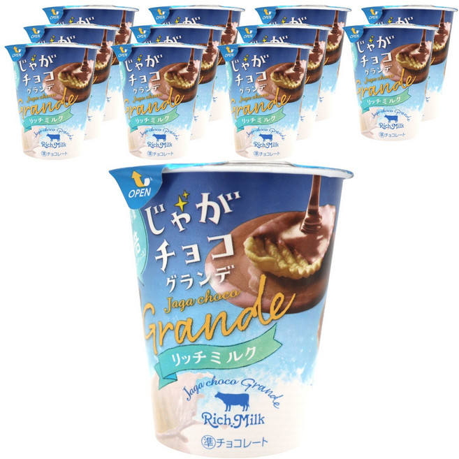 BOURBON 北日本 Jaga 巧克力 Grande 馥郁牛奶, 48g, 12個