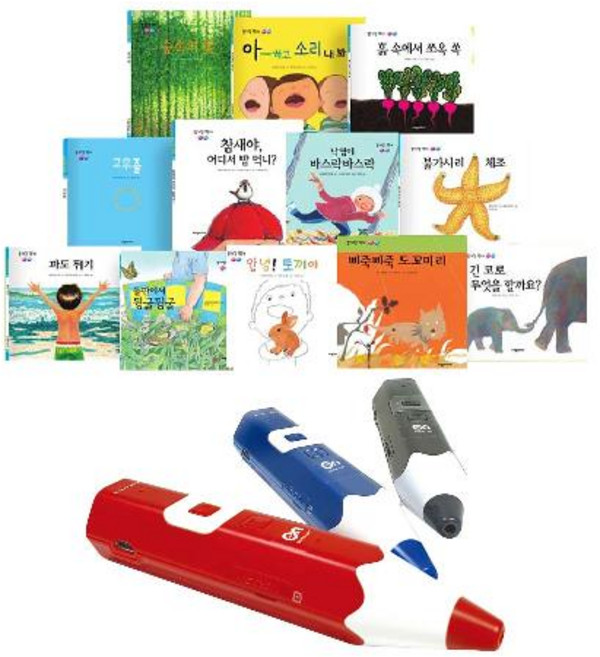 세이펜 4세대 태극온펜 64G+호기심박사(과학동화)+호환충전기, 태극온펜64G 블랙+호기심박사+C타입충전기, 1개