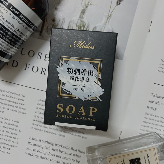 Midos 淨化黑皂 竹炭, 1個