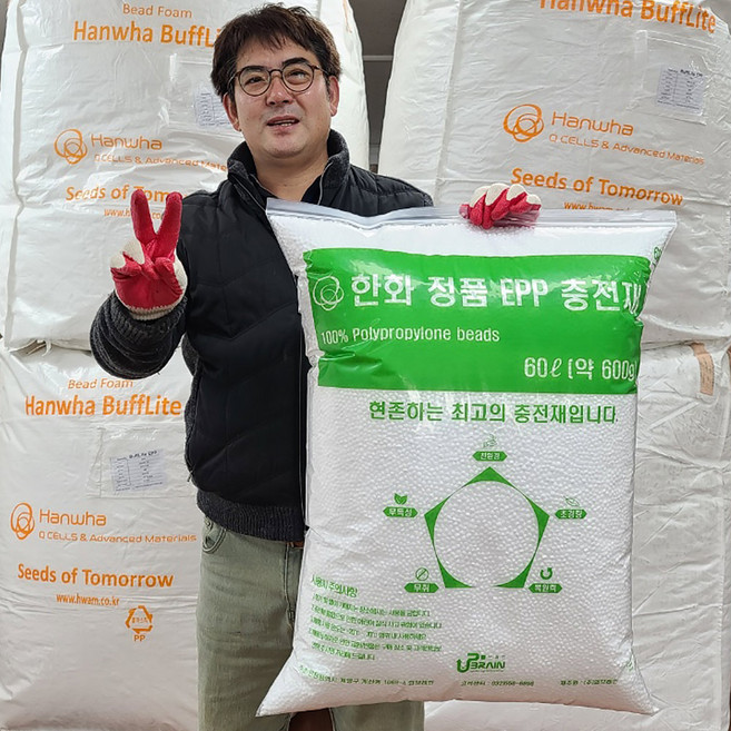 국산 업브레인 숨쉬는 EPP 빈백 소파 충전재 20% 추가증정 화이트 복원력 우수 셀프 충전, 50리터+추가증정10리터