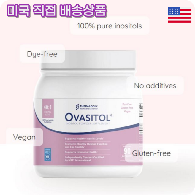 테라로직스 오바시톨 미오 이노시톨 파우더 400g 90일분, 400g (1팩), 1개