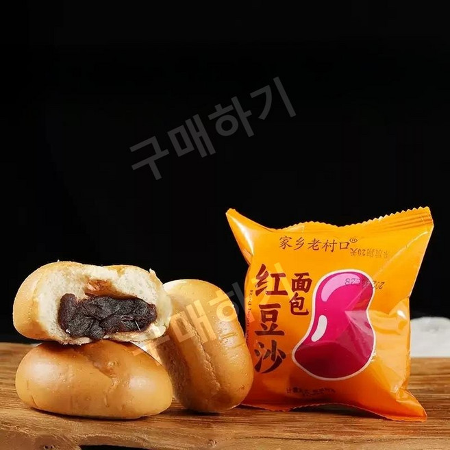 옛날식 팥빵 호빵 찐빵 팥소 빵샌드위치, 옛날팥빵 10개입