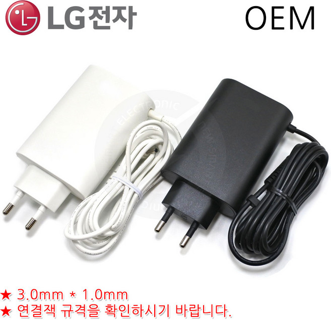 LG전자 LG gram 17Z90N-VR5MK 노트북 충전기 아답터 아답타 (완벽호환), 1개
