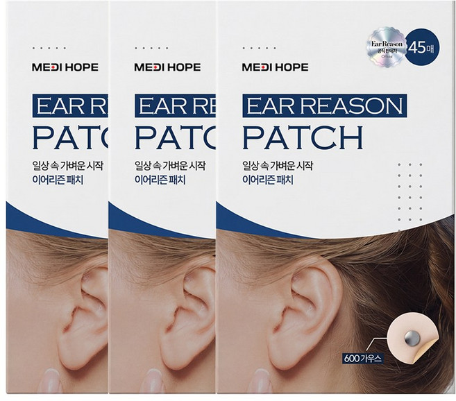 메디홉 이어리즌 패치 동전 자석 패치, 135개입, 3박스