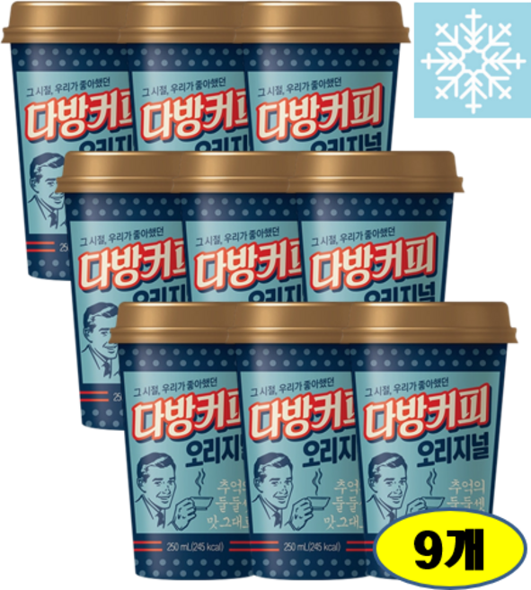 동원 소와나무 다방커피 오리지널 냉장배송, 250ml, 9개