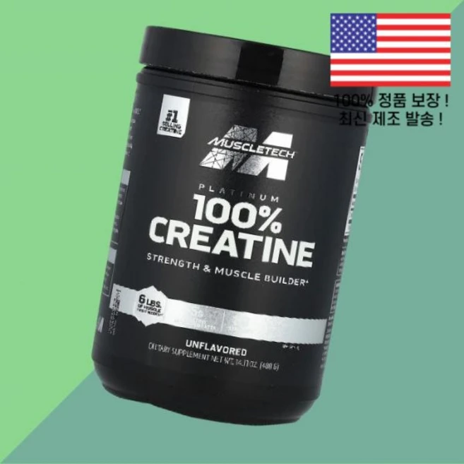 머슬테크 플래티넘 100% 크레아틴 아미노산 모노하이드레이트 일수화물 무향 14.11온스 400g MuscleTech Platinum Creatine Monohydrate Un - 쿠팡