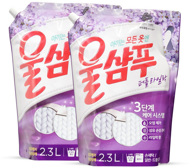 울샴푸 퍼플라일락 리필, 2.3L, 2개