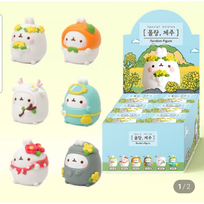 몰랑 제주 피규어 6종 1세트 몰랑이, 1개