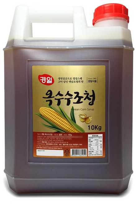 옥수수 조청 10KG 경일식품 옥수수100%, 1개