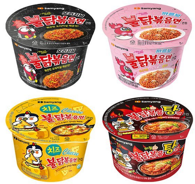 컵라면 4종세트 삼양 불닭볶음면4+까르보4+치즈4+불닭볶음탕4 16개