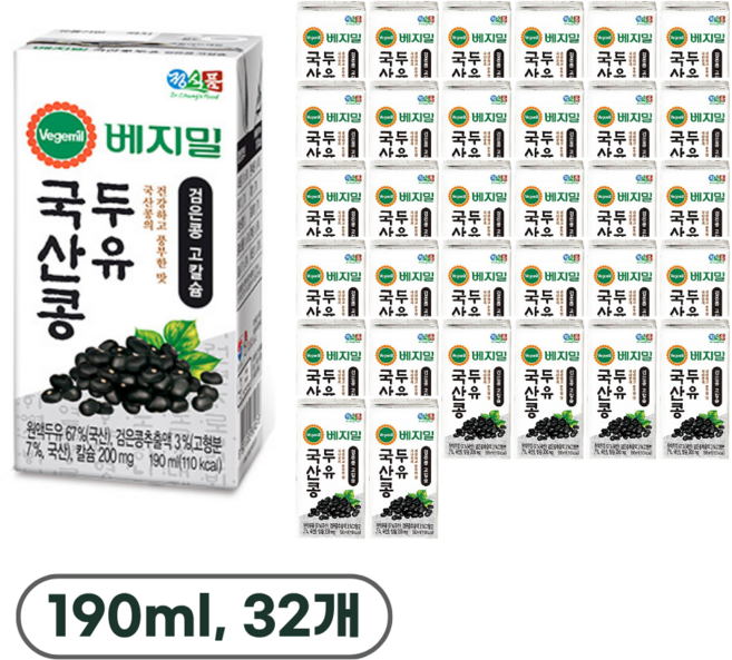 베지밀 국산콩 두유 검은콩 고칼슘, 190ml, 32개