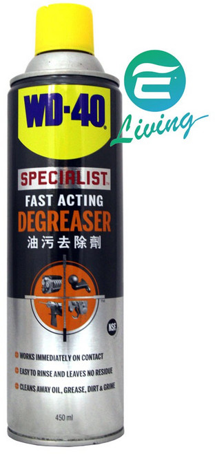 【易油網】WD-40 Degreaser 油汙去除劑 #35003, 1個