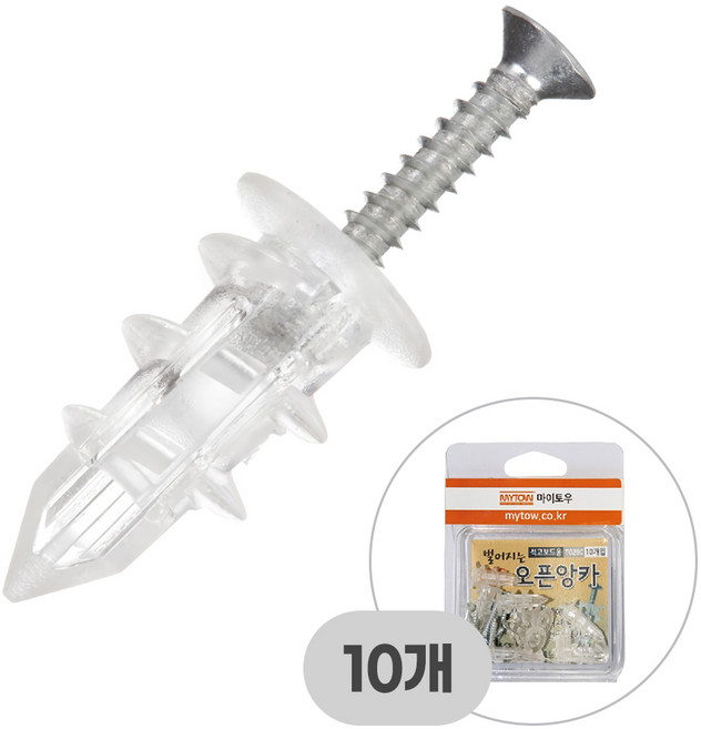 고래하우징 국산 오픈앙카 피스 세트 석고보드용 10개입 1개