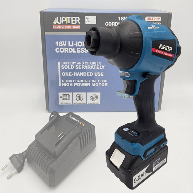주피터 무선에어건 송풍기 5.0A 배터리세트 18V 마끼다호환 JDA20P, 1.본체+배터리5.0A(1개)+충전기, 1개