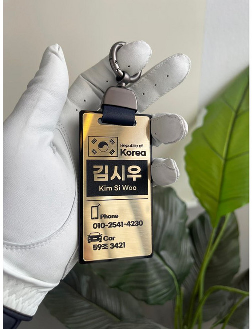 [주문제작] 골프백 디자인 네임택 캐디백 보스턴백 가방 캐리어 이름표, 1개, 메탈골드