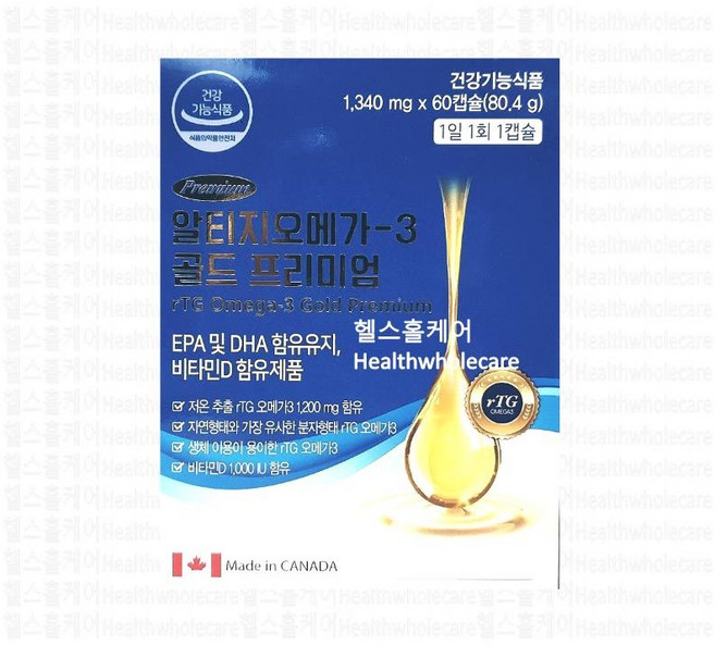 저온추출 알티지 오메가3 골드 프리미엄 고함량 오메가쓰리 비타민D, 60정, 1개