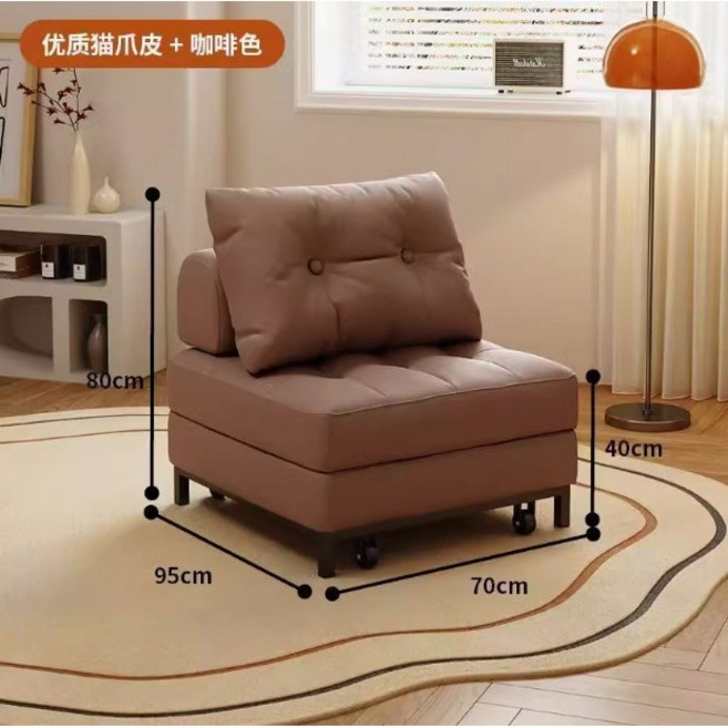 日式奶油單人沙發床 小戶型伸縮折疊設計 榻榻米公寓出租房 泡芙方塊造型 多功能收納空間, 【乳膠款】咖啡色70cm,122*70/90/120*41