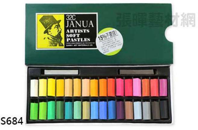 Janua 老人牌 短條粉彩盒裝 64色, 1個, 32色 #S684, 32色
