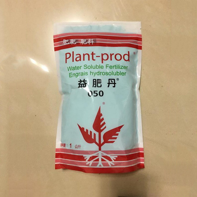 Plant-prod 加拿大益肥丹050 高磷催花肥 水溶性即溶肥料, 1kg, 2個