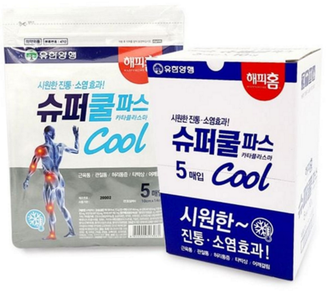 5매입 진통 소염 패치 시원한 쿨파스 휴대용 붙이는 진통제 파스 대용량 어깨 냉찜질 스포츠 쿨링 완화 활동, 1