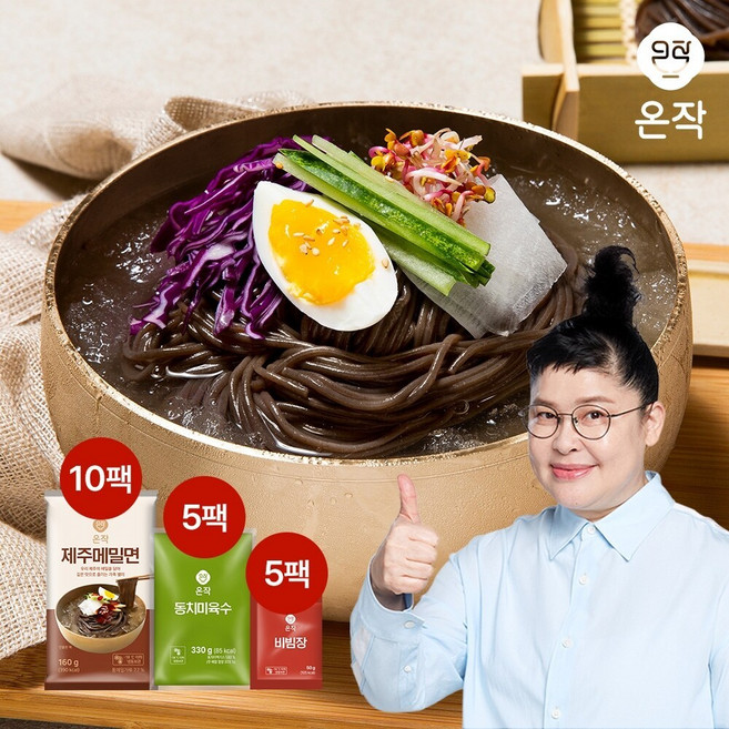 [온작]이영자 제주 메밀면 10인분 세트(메밀면10+육수5+비빔장5), 1세트, 3.5kg
