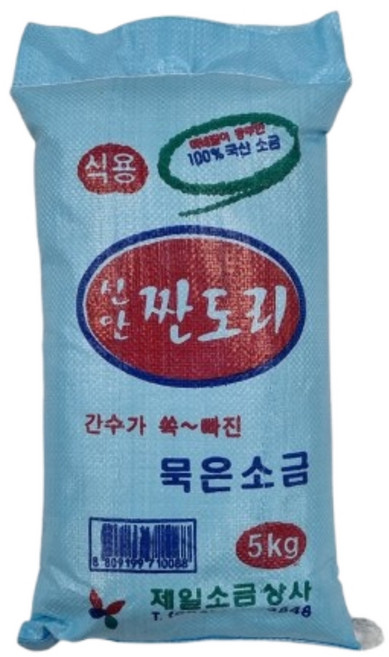 클릭마켓 간수뺀 신안 천일염 신안소금 굵은소금 5kg, 1개